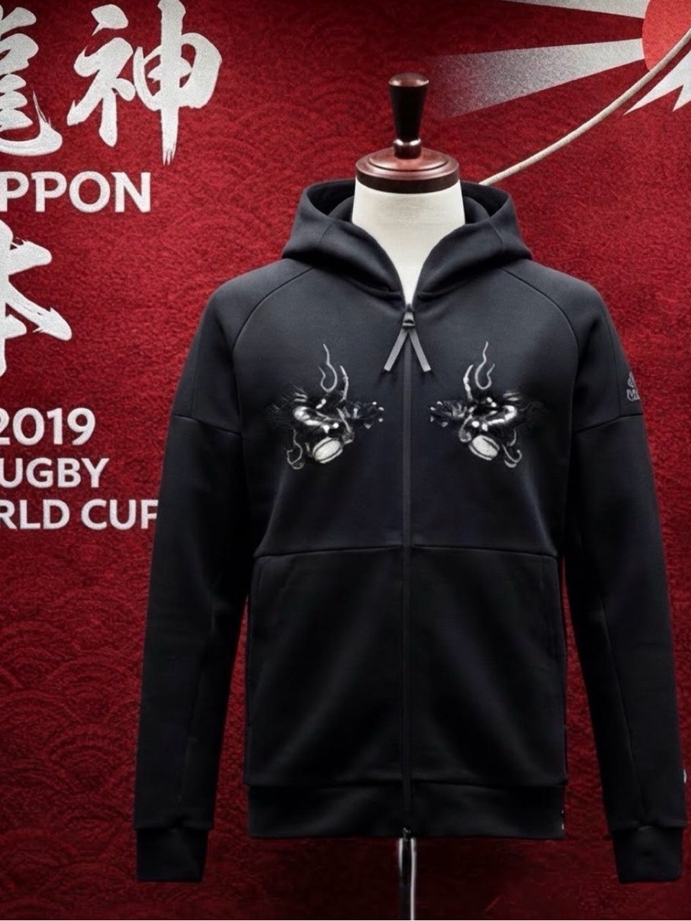 Adidas 2019 Japan Rugby World Cup Sukujan Zip Hoodie